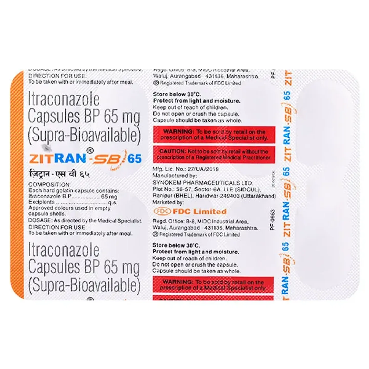 Zitran Sb 65mg Capsule product image