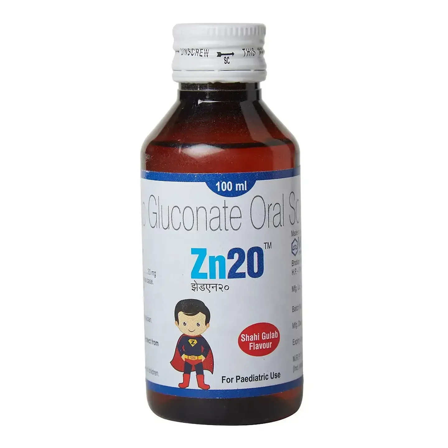 Zn 20 Oral Solution 100ml product image