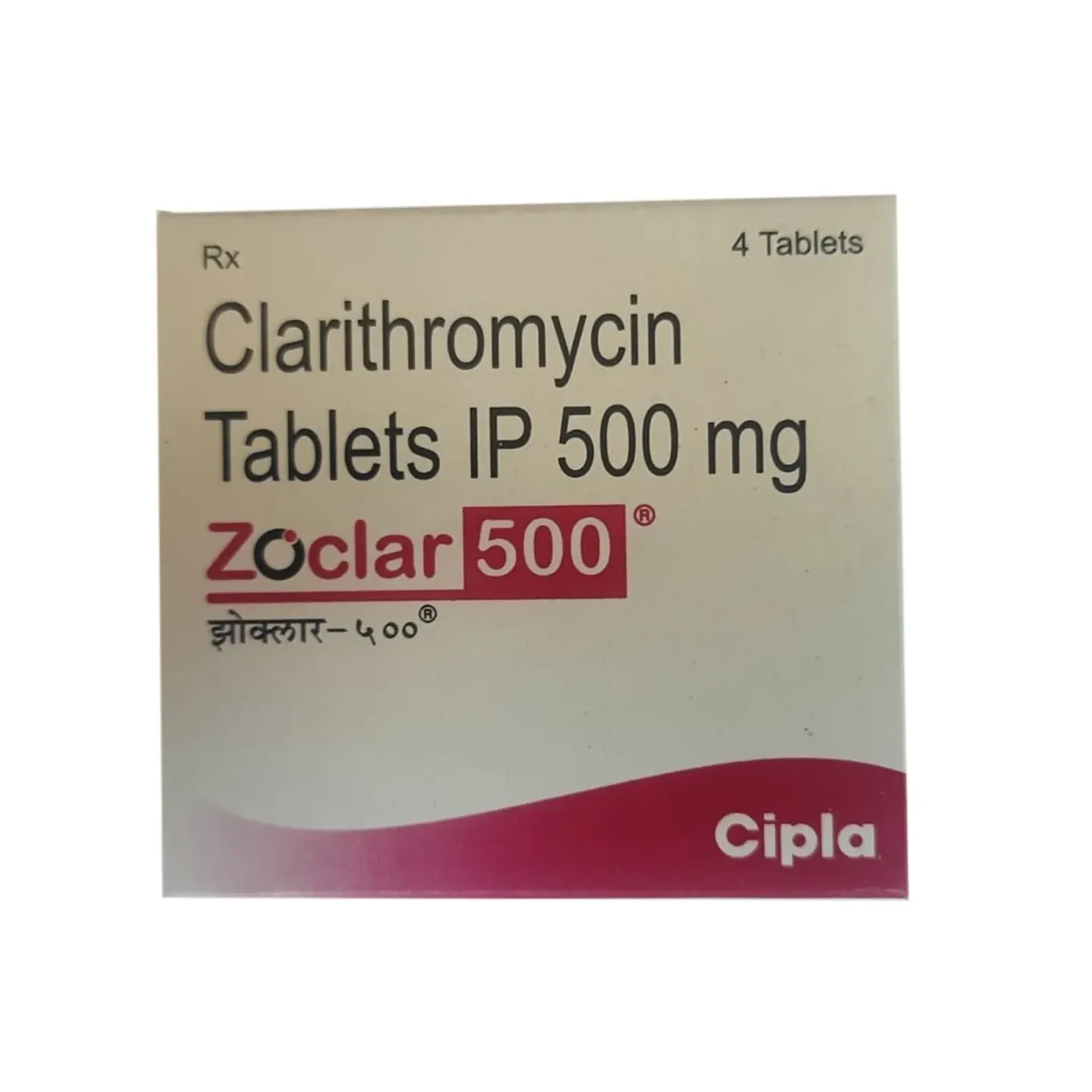 Zoclar 500 Tablet product image