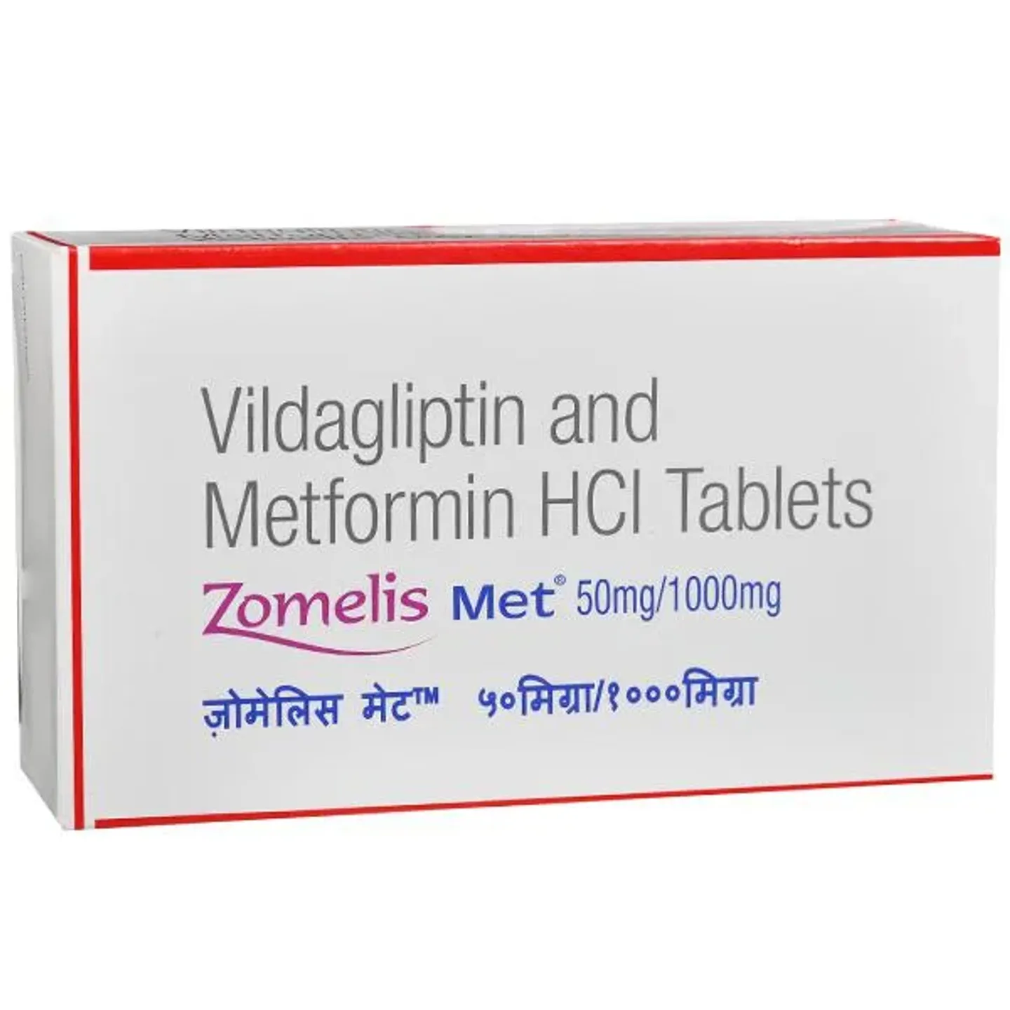 Zomelis Met 50/1000 Tablet product image
