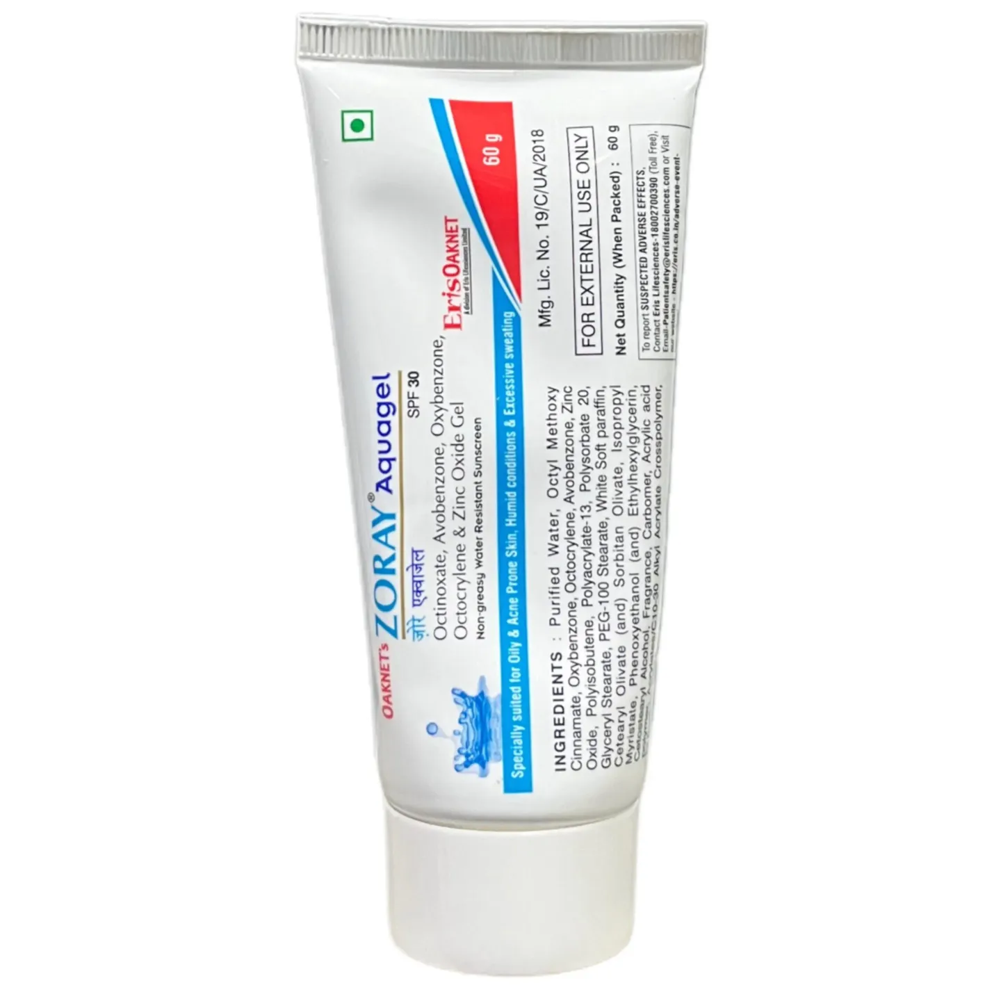 Zoray Aquagel Spf 30 Gel product image
