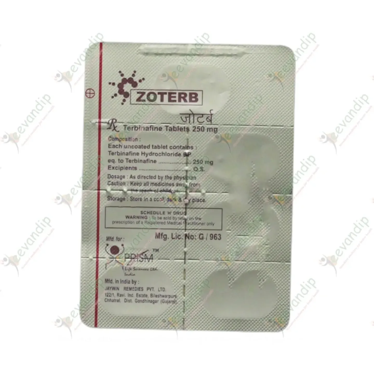 Zoterb 250mg Tablet product image