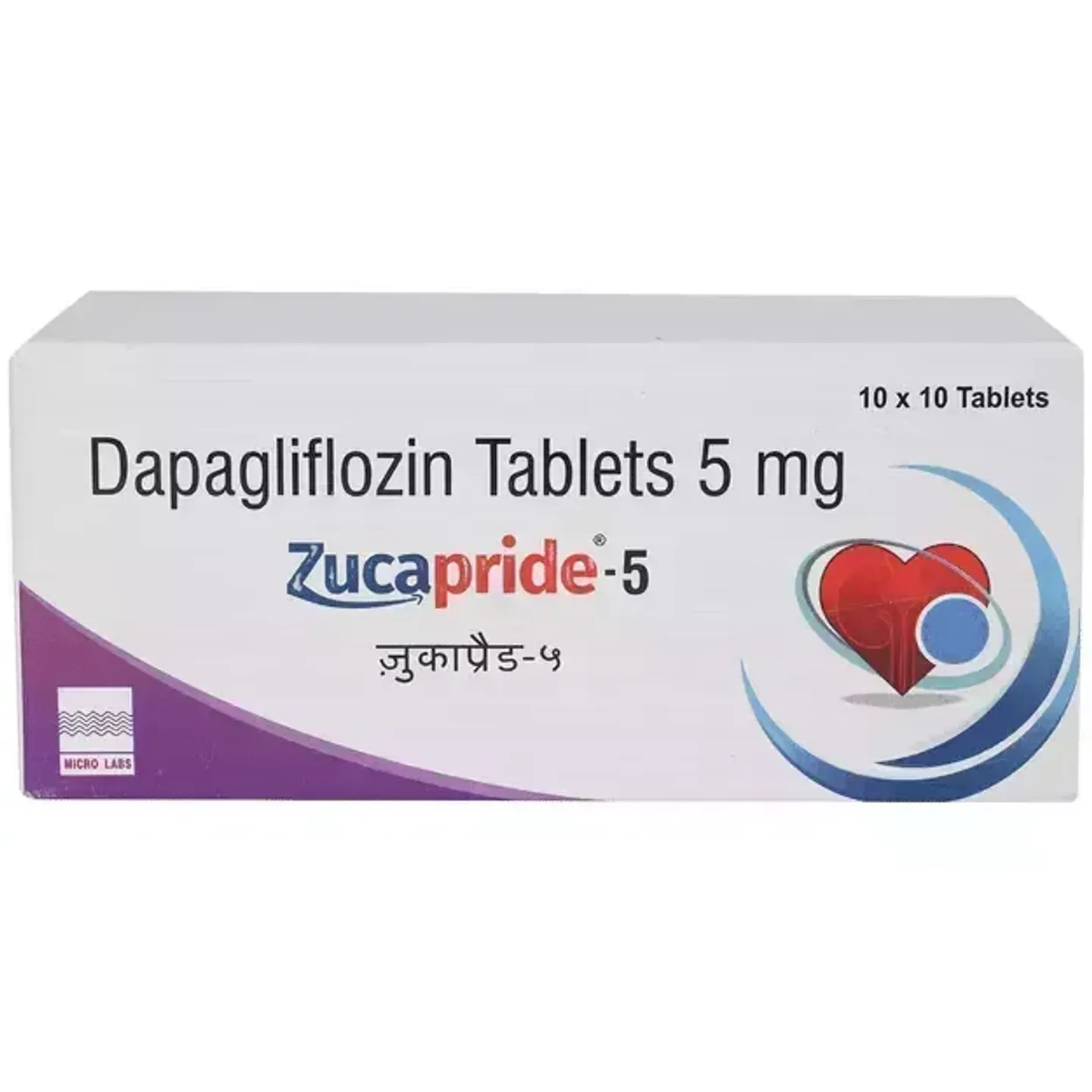 Zucapride 5 Tablet product image