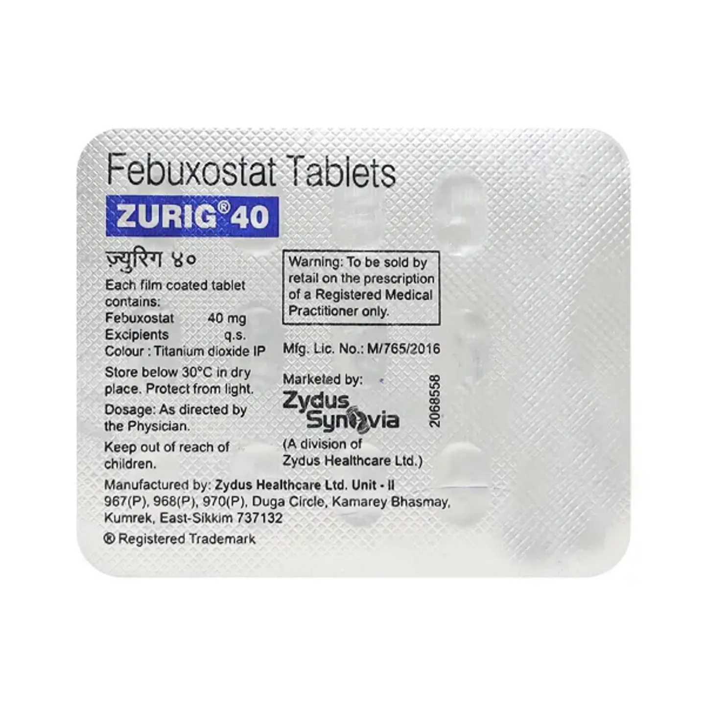 Zurig 40 Tablet product image