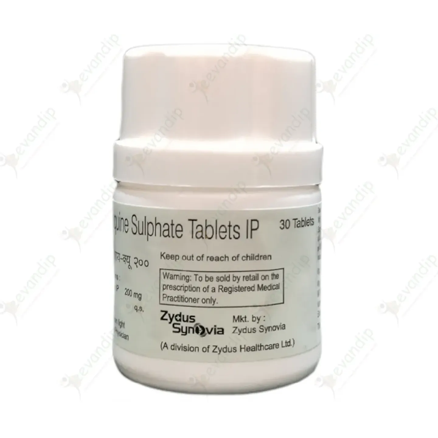 Zy Q 200mg Tablet product image