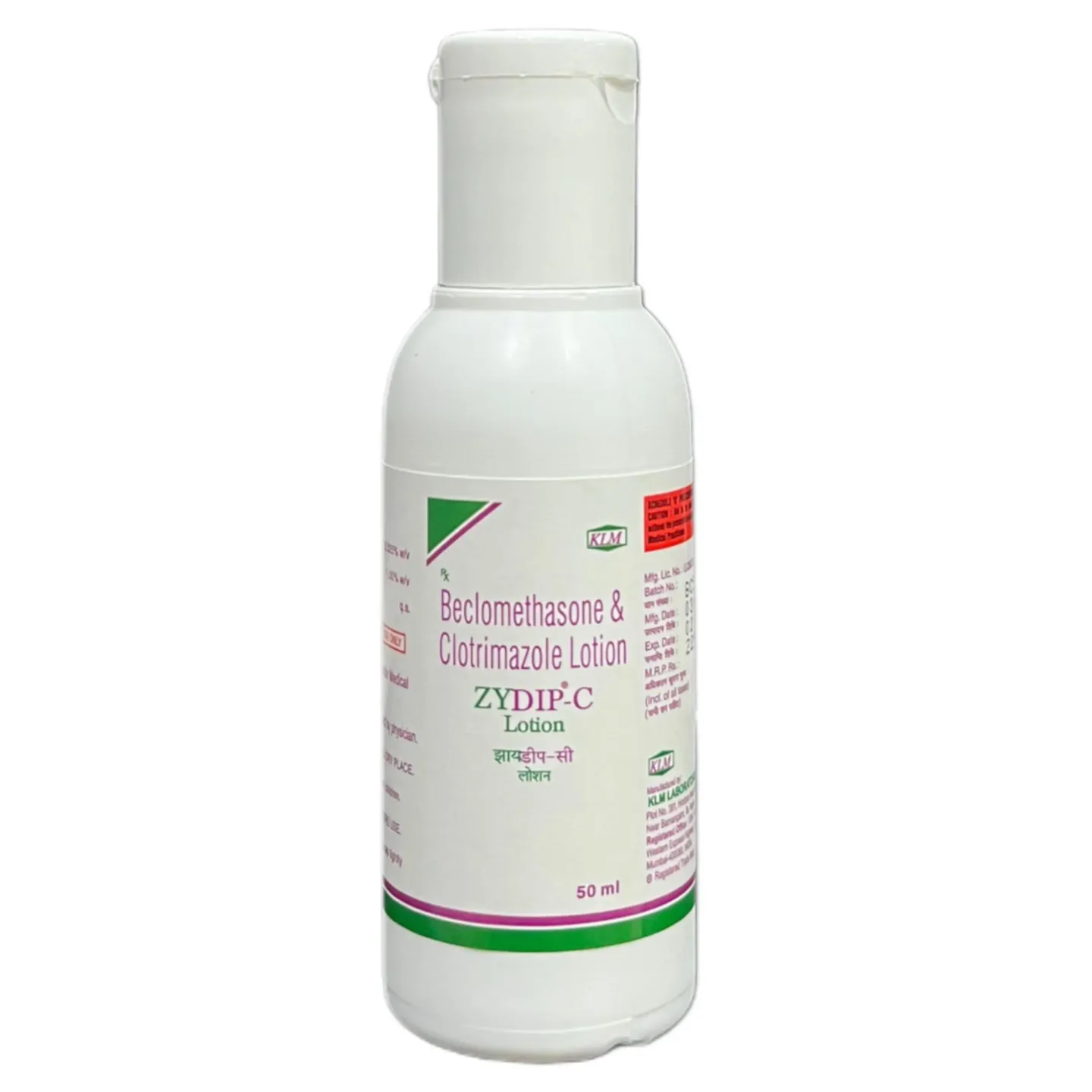 Zydip C Lotion 50ml product image