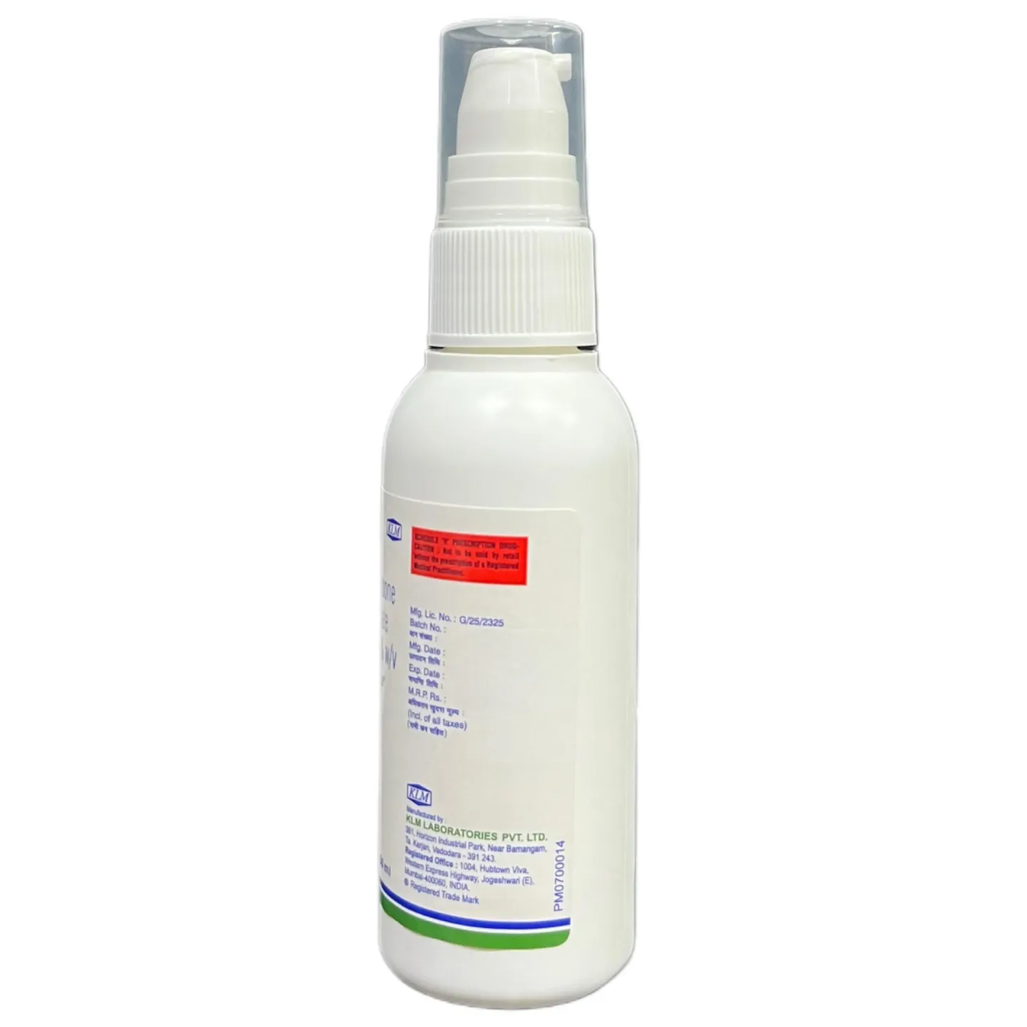 Zydip Lotion 50ml product image