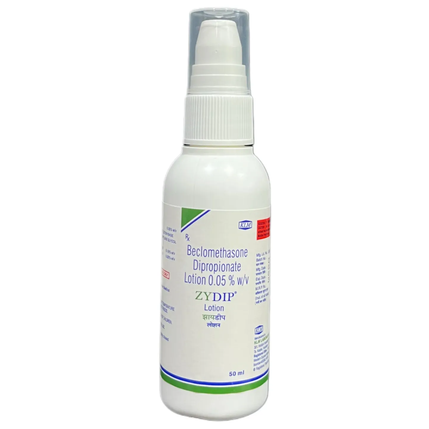 Zydip Lotion 50ml product image