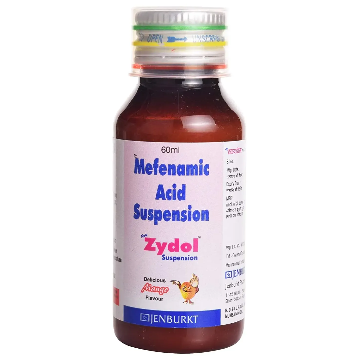 Zydol Syrup product image