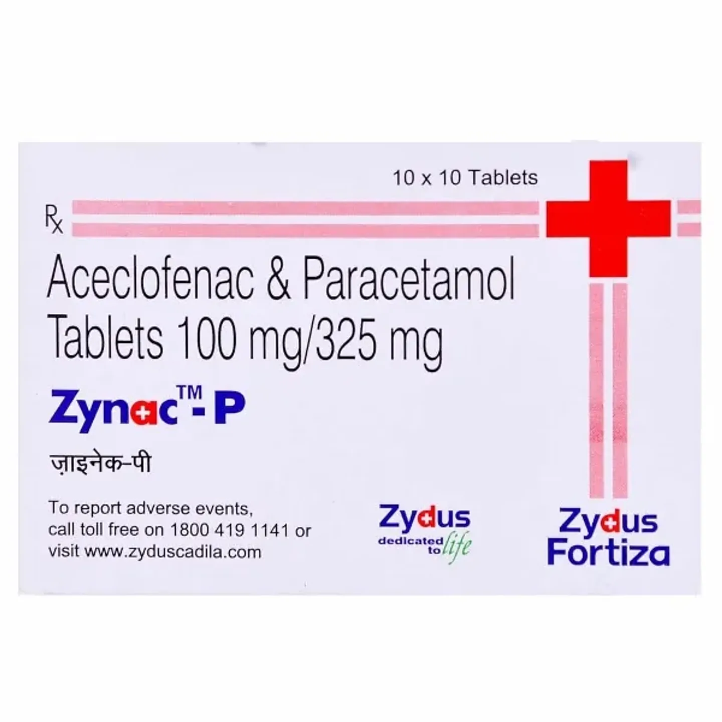 Zynac P Tablet product image
