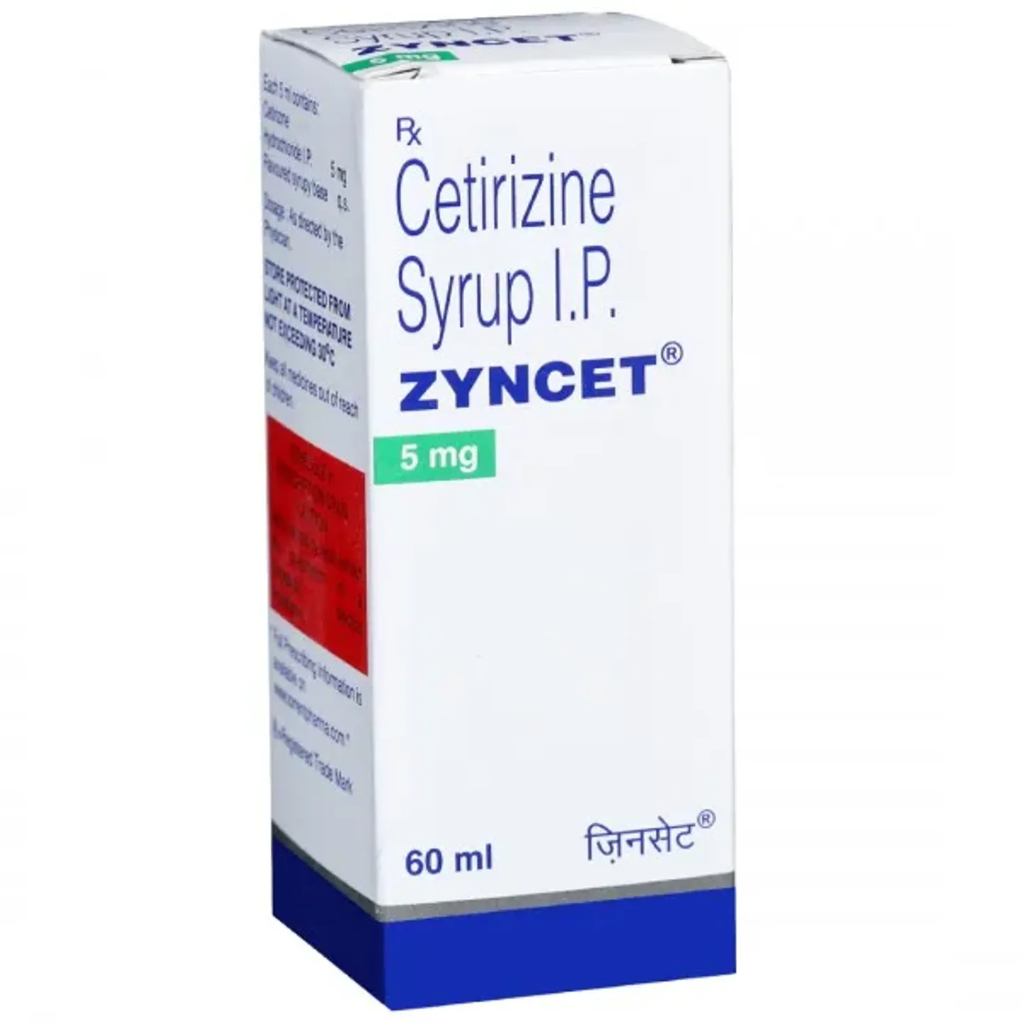 Zyncet Syrup product image