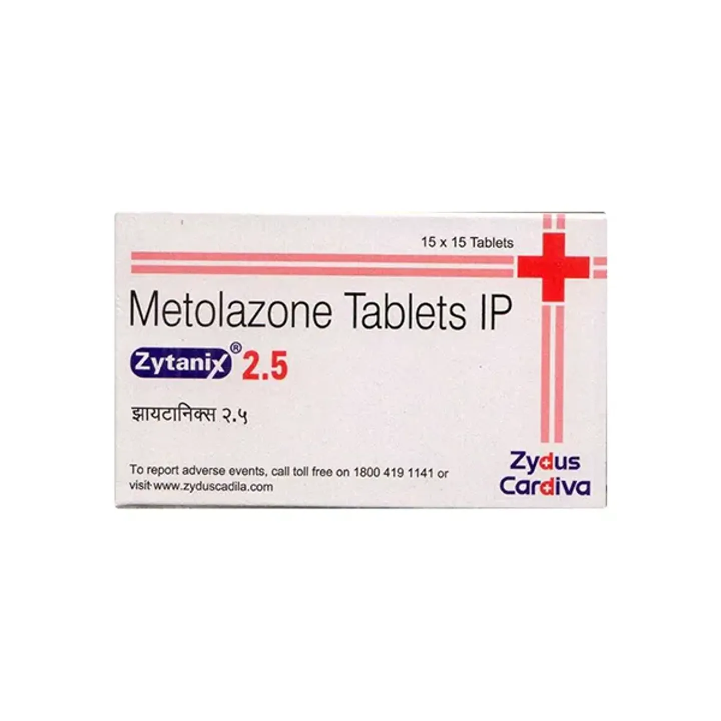 Zytanix 2.5 Tablet product image