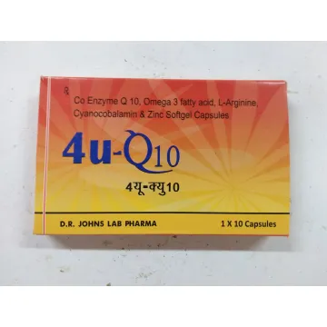 4u Q10 Capsule product image