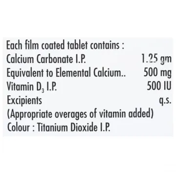 Abocal 500 Tablet product image