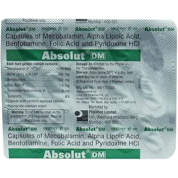 Absolut Dm Capsule product image