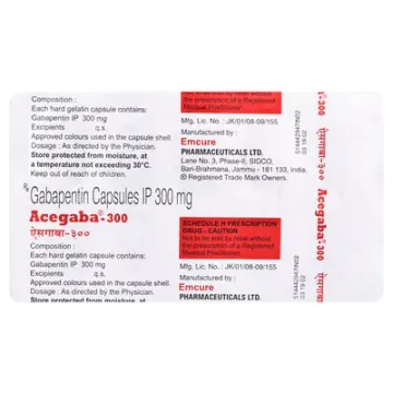 Acegaba 300 Capsule product image