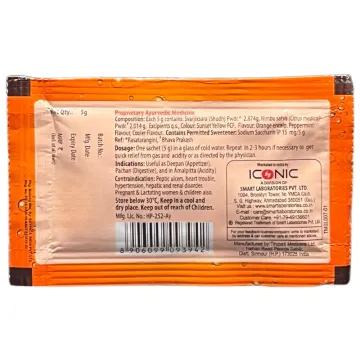Acifresh Orange Flavour 5gm product image
