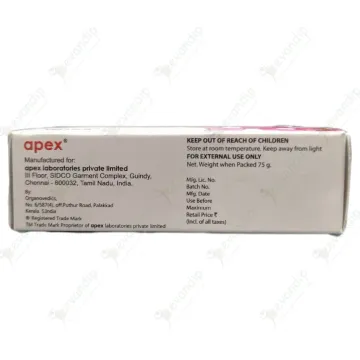 Acnovate Syndet Bar 75gm product image