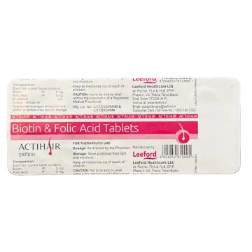 Actihair Tablet product image