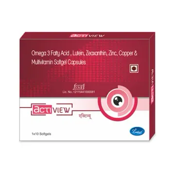 Actiview Soft Gel Capsule product image