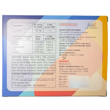 Actoferrin 100mg Tablets product image