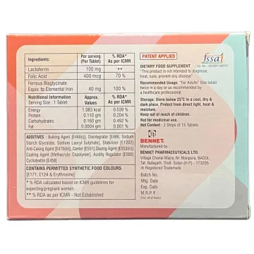 Actoferrin Fe Tablets product image
