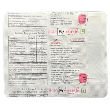 Actoferrin Fe Tablets product image