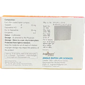 Ad Tower Plus Tablet product image