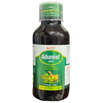 Adumist Syrup 100ml product image