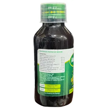 Adumist Syrup product image