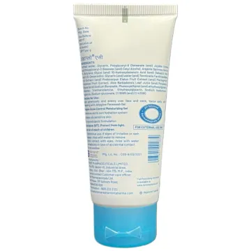 Ahaglow Ac Acne Control Moist Gel 50gm product image