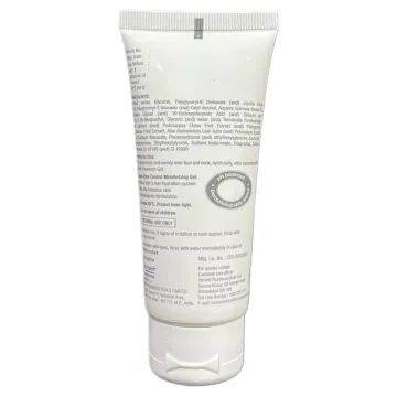 Ahaglow Acne Control Moist Gel product image