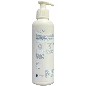 Ahaglow Gc Gentle Skin Cleanser 250ml product image