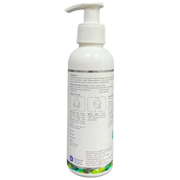 Ahaglow Gentle Skin Cleanser 125ml product image
