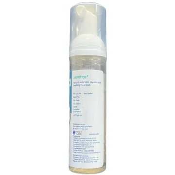 Ahaglow S Foaming Face Wash 60gm product image