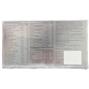 Ajanta Vita 5g Capsule product image