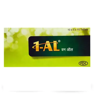 Al 1 Capsule product image
