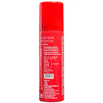 Aldigesic Max Spray 35gm product image