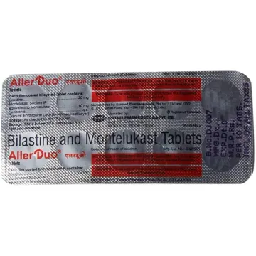 Allerduo 20mg/10mg Tablet product image