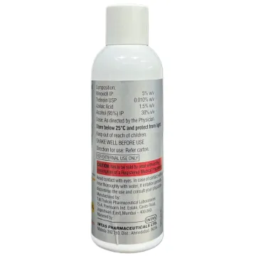Aloatm 5% Solution 60ml product image