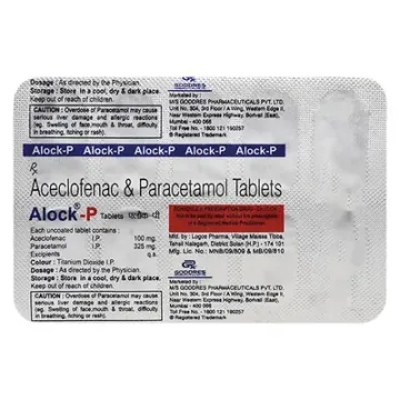 Alock P 100mg/325mg Tablet product image