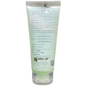 Aloevera Gel 100gm product image