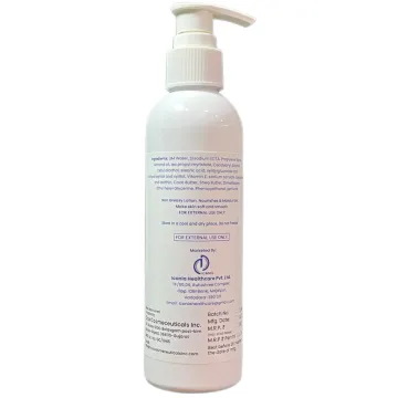 Aloic Lotion 150ml product image