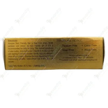 Alverise Kids Bar 100gm product image