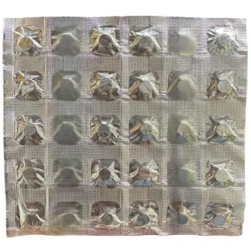 Amlogard 5 Tablet product image
