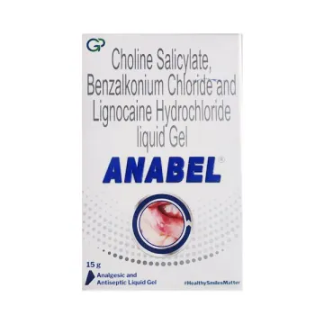 Anabel Liquid Gel 15gm product image