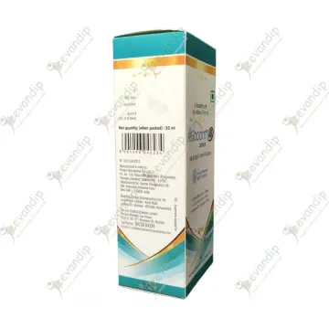 Anaboom Ad Lotion product image