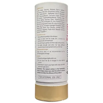 Anaboom Stem Hair Serum 50ml product image