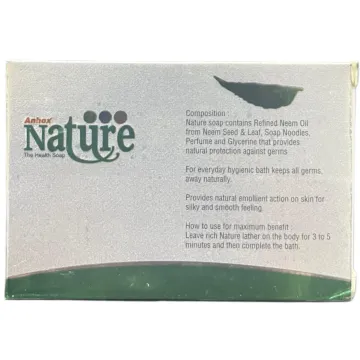 Anhox Nature Soap product image