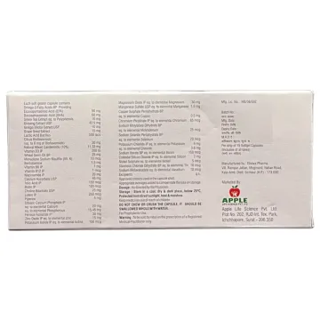 Applevit 4g Soft Gelatin Capsule product image